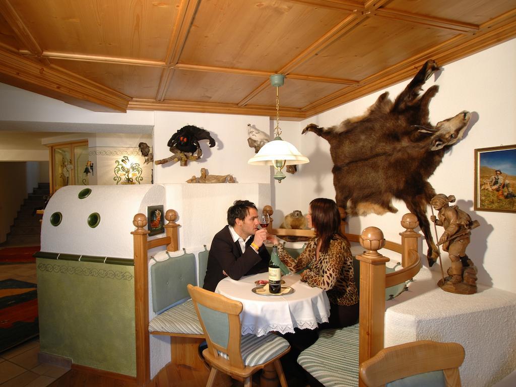 Hotel Garni Romantika แซร์เฟาส์ ภายนอก รูปภาพ