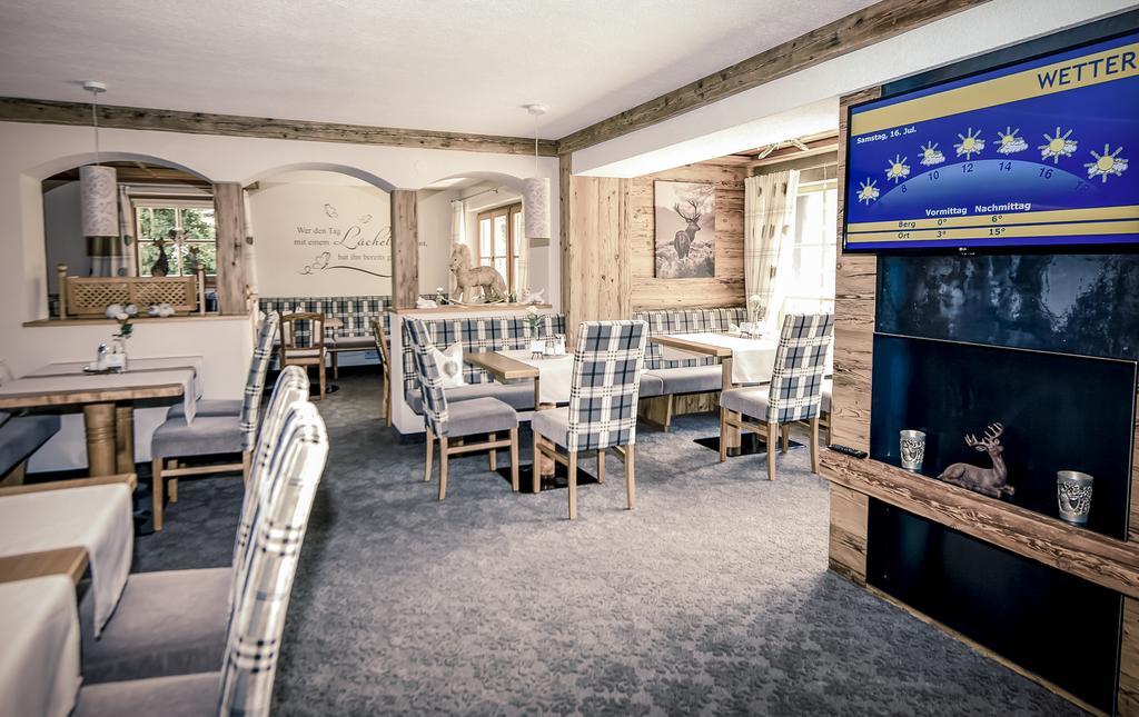 Hotel Garni Romantika แซร์เฟาส์ ภายนอก รูปภาพ
